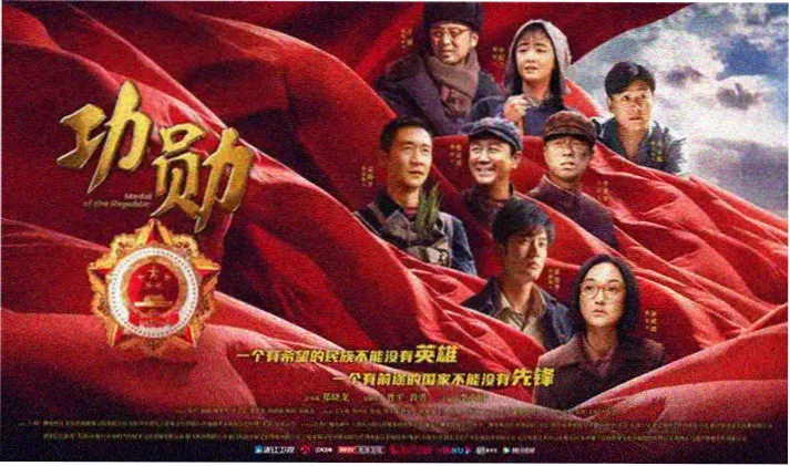 科幻巨制 先锋影音男人推荐