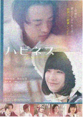 肖申克的救赎 先锋影音男人