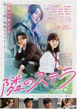 银翼杀手2049 先锋影音男人